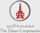 The Zubair Corporation Headquarters